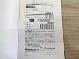AAA1020 Legend of Dragon's Son Vol.36 Japanese Manga