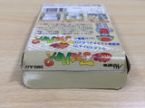 UE6418 Quiz Nihon Mukashi Banashi Athena no Hatena BOXED GameBoy Game Boy Japan