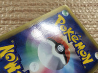 CD7260 Ampharos delta Rare Holo PCG9 051/068 Pokemon Card TCG Japan