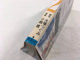AAA1553 DEATH NOTE Vol.2 Japanese Manga
