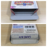 Game Boy Gallery 2 Mario BOXED GameBoy Game Boy Japan - UE5895