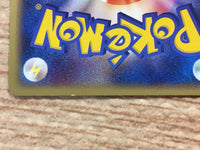 cd4925 Hitmonlee Uncommon e1 044/128 Pokemon Card TCG Japan