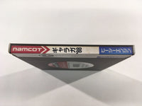 DK6302 Galaga '88 BOXED PC Engine Japan