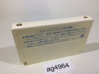 ag4964 Sekiryuou NES Famicom Japan