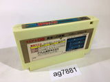Spelunker II 2 Yusha eno Chousen NES Famicom Japan - AG7881