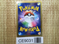 CE9031 Glaceon U XY3 019/096 Pokemon Card TCG Japan