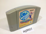 Mario Tennis 64 Nintendo 64 N64 Japan - AG9607