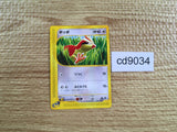 CD9034 Pidgey Common e1 025/128 Pokemon Card TCG Japan