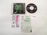 Browning SUPER CD ROM 2 PC Engine Japan - DK4587