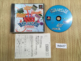 Irem Arcade Classics PS1 Japan - FH6437