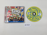 Bishi Bashi Special PS1 Japan - DK1924