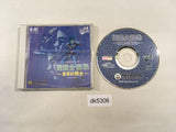 Seisenshi Denshou Jantaku no Kishi SUPER CD ROM 2 PC Engine Japan - DK5306