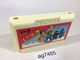 Ikki NES Famicom Japan - AG7485