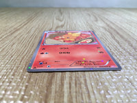 CE6231 Torchic - SC 005/020 Pokemon Card TCG Japan