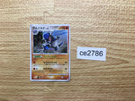 CE2786 Rampardos Rare Holo Pt1 056/096 Pokemon Card TCG Japan