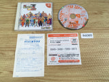 Street Fighter Zero 3 Saikyo Ryu Doujou Dreamcast Japan - FH9365