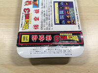 UE6123 Dragon Ball 3 BOXED NES Famicom Japan