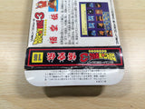 UE6123 Dragon Ball 3 BOXED NES Famicom Japan