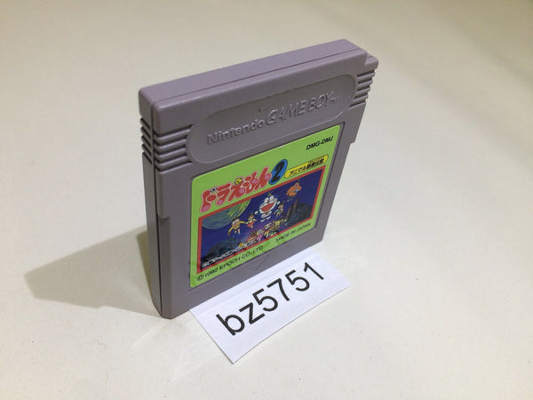 BZ5751 Doraemon 2 Animal Wakusei Planet Densetsu GameBoy Game Boy Japan