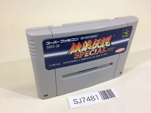 SJ7481 Fatal Fury Special SNES Super Famicom Japan