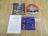 Marvel Super Heroes Vs. Street Fighter RAM Sega Saturn Japan - FH7354