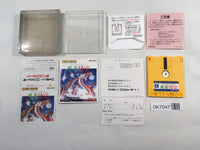 DK7047 Professional Mahjong Goku BOXED Famicom Disk Japan