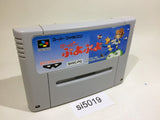 Super Puyo Puyo SNES Super Famicom Japan - SI5019