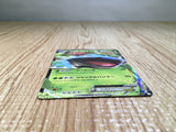 CE7431 Venusaur EX RR XY1X 001/060 Pokemon Card TCG Japan