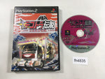 FH4835 DEKOTORA DENSETSU PS2 Japan