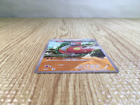 CE6831 Medicham U XY5GV 036/070 Pokemon Card TCG Japan