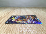 CE8431 Torkoal V SR S1H 061/060 Pokemon Card TCG Japan