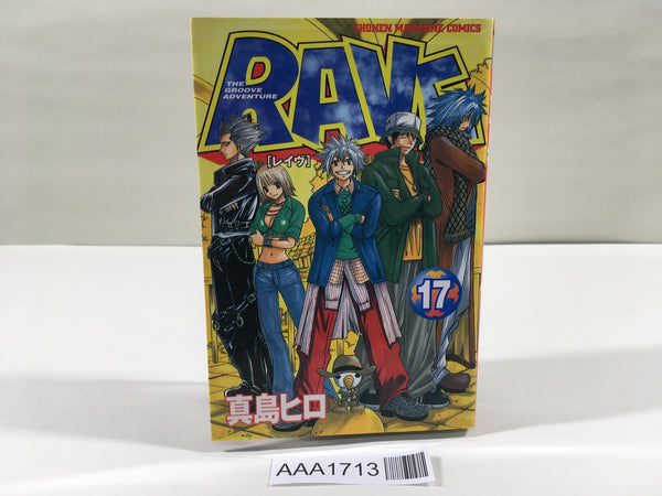 AAA1713 Rave Master Vol.17 Japanese Manga