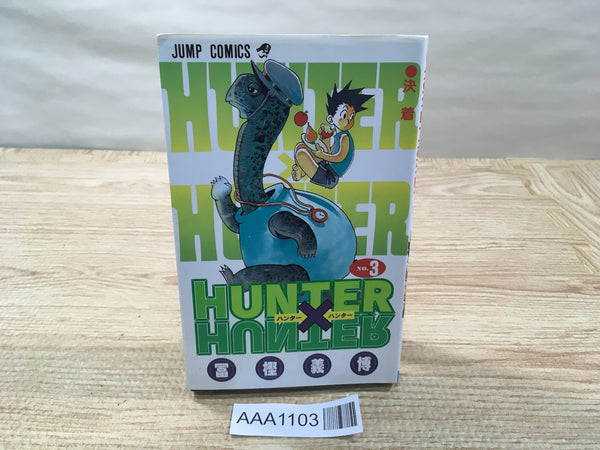 AAA1103 Hunter x Hunter Vol.3 Japanese Manga