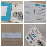 UE5088 Ikki BOXED NES Famicom Japan