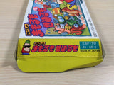 Tokorosanno Mamorumo Semerumo BOXED NES Famicom Japan - UE4334