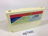 Ikki NES Famicom Japan - AG7485