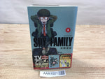 AAA1021 Spy x Family Vol.8 w/4 Rubber Straps Limited Edition Japanese Manga