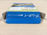 Captain Tsubasa VS BOXED GameBoy Game Boy Japan - UE4940
