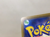 CE7231 Pikachu Zekrom tag team GX RR SM12a 041/173 Pokemon Card TCG Japan