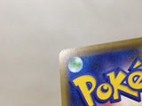 CE7231 Pikachu Zekrom tag team GX RR SM12a 041/173 Pokemon Card TCG Japan