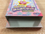 Kirby's Sparkling Kids Kirakira BOXED GameBoy Game Boy Japan - DI4557