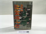 AAA1394 Meiryotei Gotose Juro Vol.6 Japanese Manga