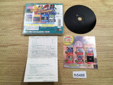 Rockman Megaman 5 Blues No Wana!! Complete Works PS1 Japan - FH5488