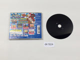 Bishi Bashi Special PS1 Japan - DK1924