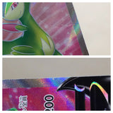 CE7631 Virizion V SR s9a 074/067 Pokemon Card TCG Japan