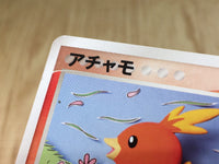 CE3331 Torchic - PCGs-5K 001/016 Pokemon Card TCG Japan