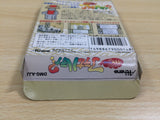 UE6418 Quiz Nihon Mukashi Banashi Athena no Hatena BOXED GameBoy Game Boy Japan