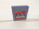 WWF Super Stars Pro Wrestling BOXED GameBoy Game Boy Japan - UE1883