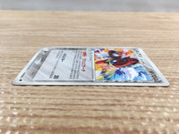 CD7261 Ledian delta Rare PCG9 062/068 Pokemon Card TCG Japan
