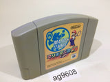 Mario Tennis 64 Nintendo 64 N64 Japan - AG9608